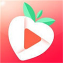 草莓视频iOS版