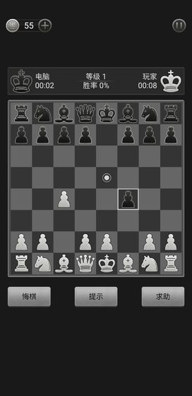 国际象棋官服版