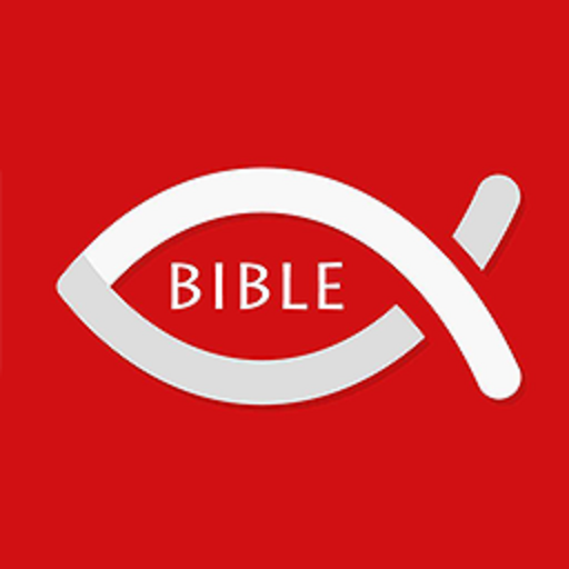 微读圣经免费阅读版