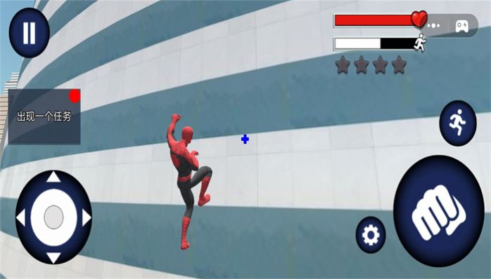 蜘蛛英雄开放世界免费版