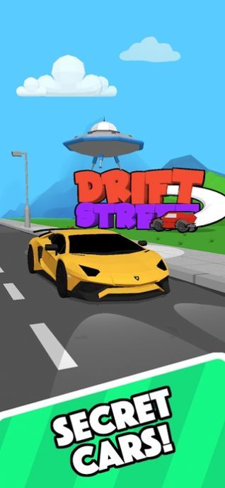 Drift Street游戏