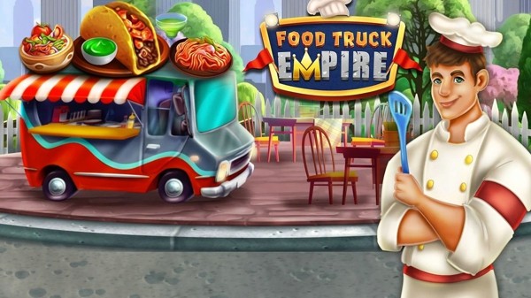 食品卡车帝国游戏