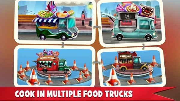 食品卡车帝国游戏