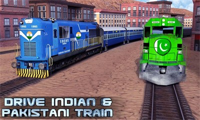 印度火车模拟驾驶安卓版