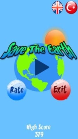 拯救地球模拟器游戏