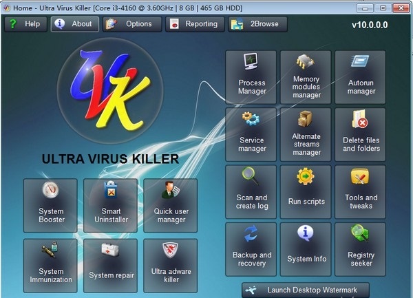 Ultra Virus Killer免激活版