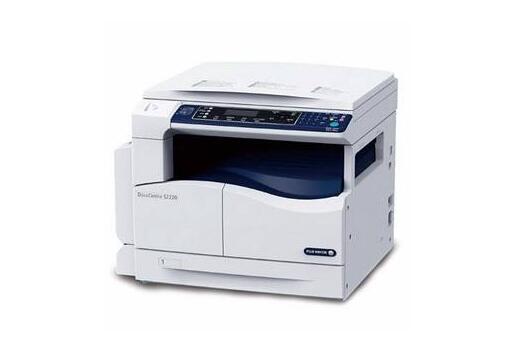 富士施乐S2420打印机驱动  官方