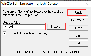 联想主板QFlash BIOS更新工具  官