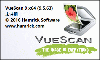 VueScan32