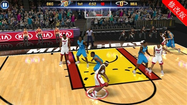 NBA2K14修改版