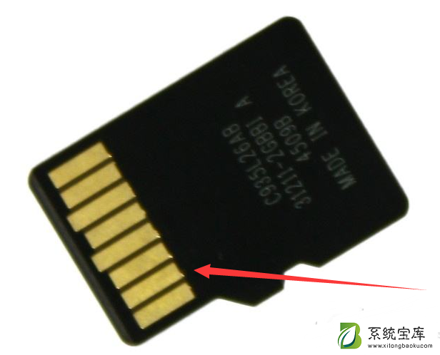 Win7旗舰版电脑无法读取SD卡处理方法